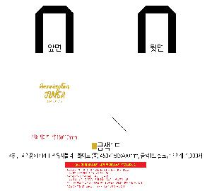 �μ� �þ� �̹��� 120791