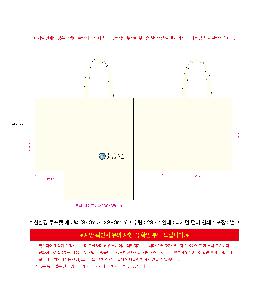 �μ� �þ� �̹��� 120720