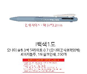 �μ� �þ� �̹��� 120803