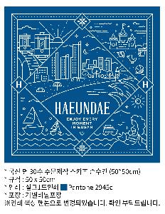 �μ� �þ� �̹��� 120829