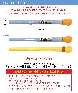 �μ� �þ� �̹��� 120809