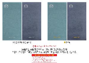 �μ� �þ� �̹��� 120805