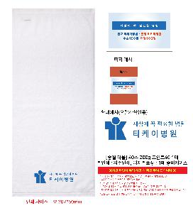 �μ� �þ� �̹��� 120841