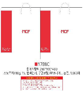 ���� �μ� ������Ʈ | ���̼��ι�_�ѱ������������ 280x100x400mm