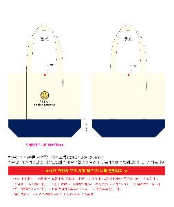 �μ� �þ� �̹��� 120843