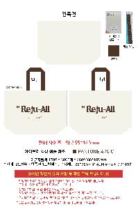 �μ� �þ� �̹��� 120847