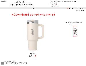 �μ� �þ� �̹��� 120854