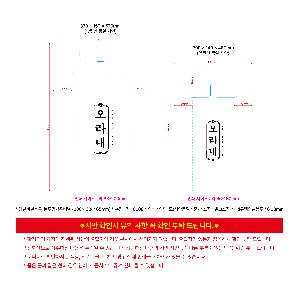 ���� �μ� ������Ʈ | �糯��Һ���_������������� 300*130*465mm