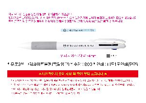 �μ� �þ� �̹��� 120857