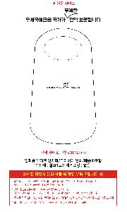 �μ� �þ� �̹��� 120831