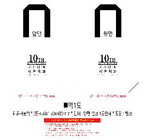 �μ� �þ� �̹��� 120814