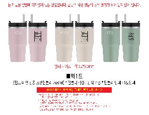 �μ� �þ� �̹��� 120871