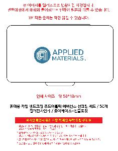 �μ� �þ� �̹��� 120870