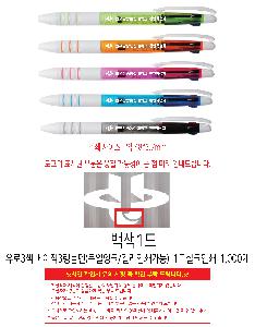 �μ� �þ� �̹��� 120895