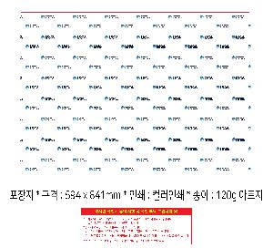 �μ� �þ� �̹��� 120908