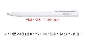 �μ� �þ� �̹��� 120917