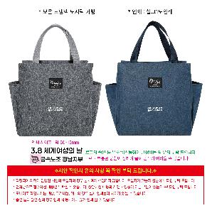 �μ� �þ� �̹��� 120900