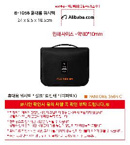 �μ� �þ� �̹��� 120862