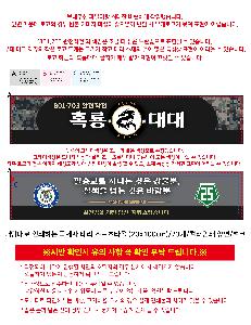 �μ� �þ� �̹��� 120887