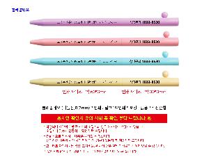 �μ� �þ� �̹��� 120901