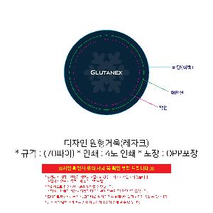 �μ� �þ� �̹��� 120945