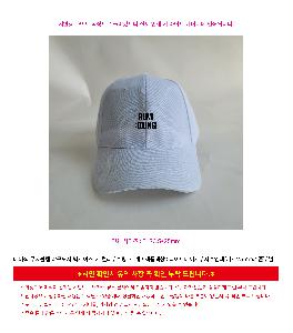 �μ� �þ� �̹��� 120930