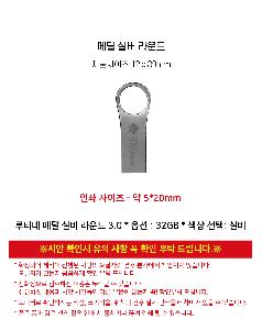 �μ� �þ� �̹��� 120928