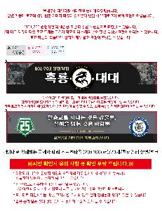 �μ� �þ� �̹��� 120887