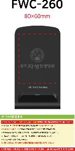 �μ� �þ� �̹��� 120963