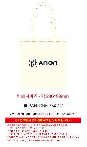 �μ� �þ� �̹��� 120946