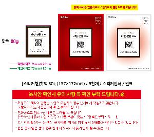 �μ� �þ� �̹��� 120949