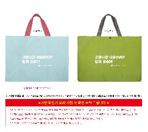 �μ� �þ� �̹��� 120970