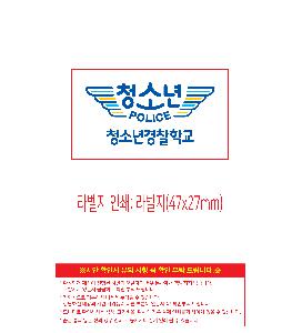 �μ� �þ� �̹��� 120977