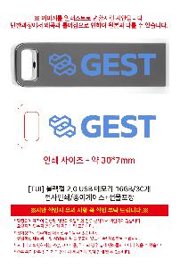 �μ� �þ� �̹��� 120969