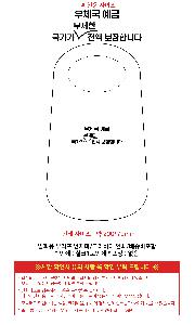 �μ� �þ� �̹��� 120831