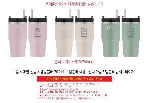 �μ� �þ� �̹��� 120871