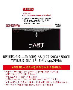 �μ� �þ� �̹��� 120953