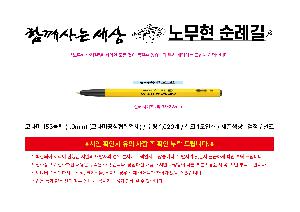 �μ� �þ� �̹��� 121000