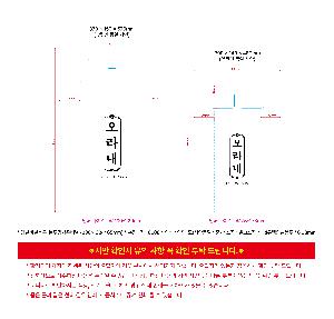 ���ڹ� ���ι� | �糯��Һ���_������������� 300*130*465mm