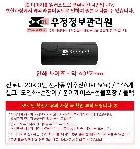 �μ� �þ� �̹��� 120971