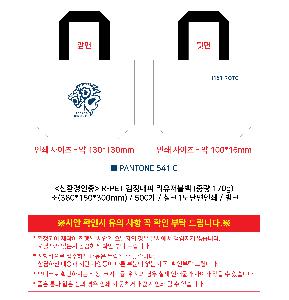 �μ� �þ� �̹��� 120988