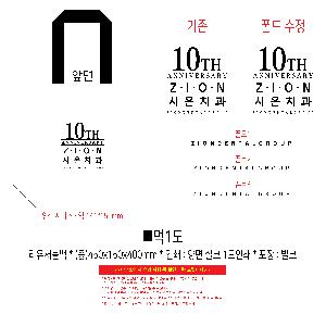 �μ� �þ� �̹��� 120814