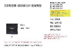 �μ� �þ� �̹��� 121016