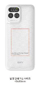 ���� ��ǰ���  | ��ī�� �� PD20 ���� ���� ���� �������͸�