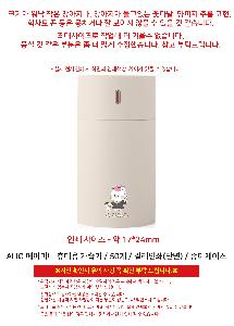 �μ� �þ� �̹��� 120968