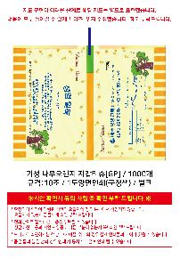 �μ� �þ� �̹��� 120978