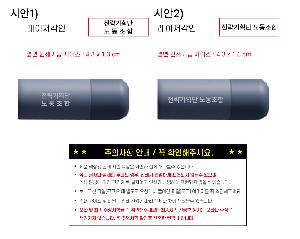 �μ� �þ� �̹��� 121026