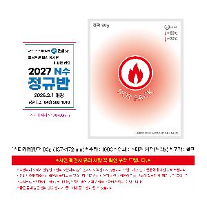 �μ� �þ� �̹��� 121020