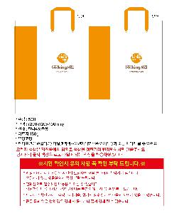 �μ� �þ� �̹��� 121043