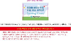 �μ� �þ� �̹��� 121042